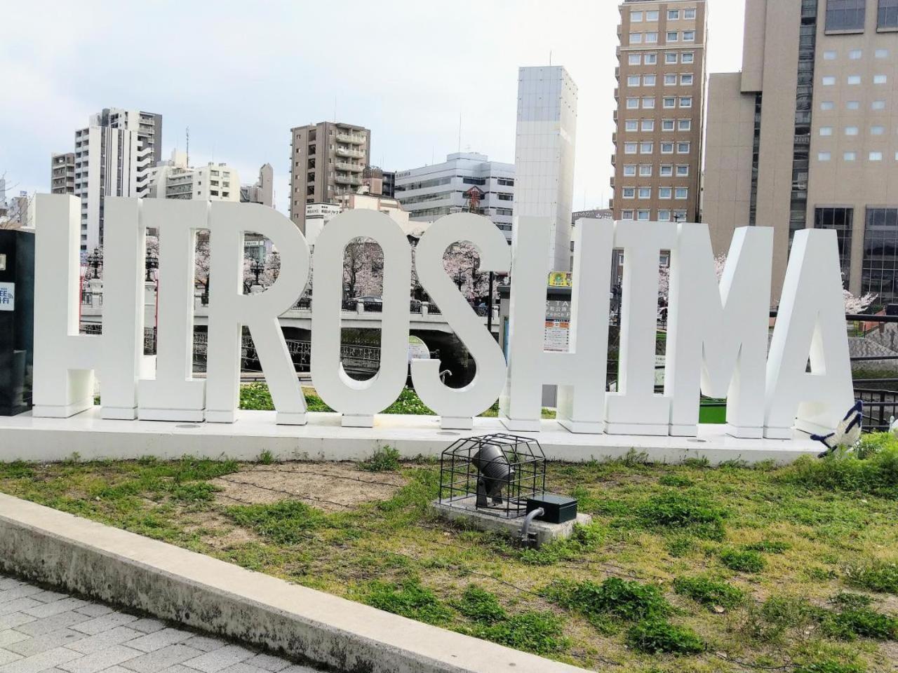 Vessel Inn Hiroshima Station Buitenkant foto