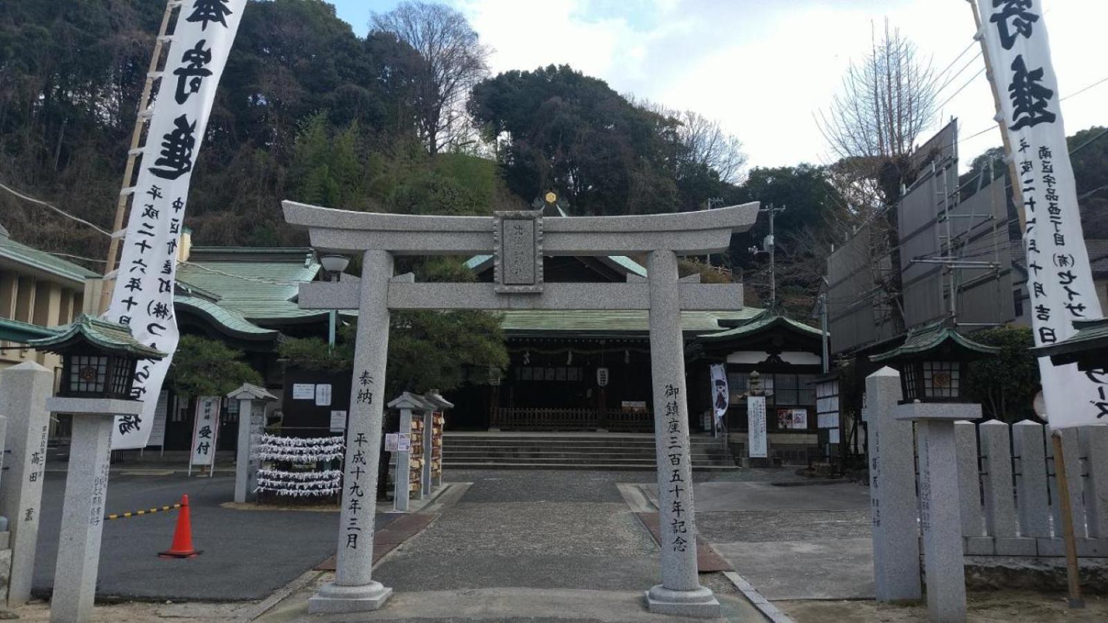 Vessel Inn Hiroshima Station Buitenkant foto
