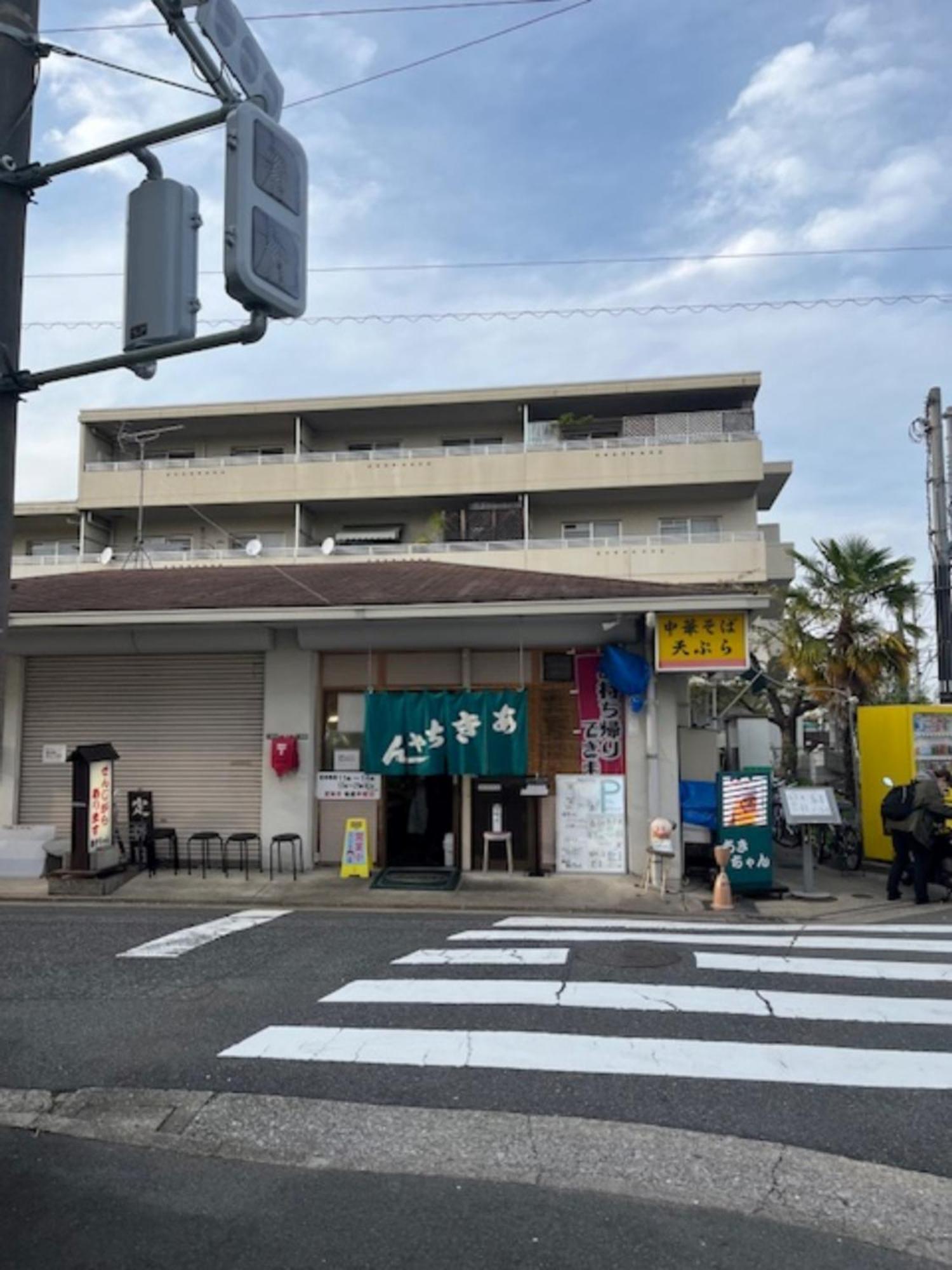 Vessel Inn Hiroshima Station Buitenkant foto
