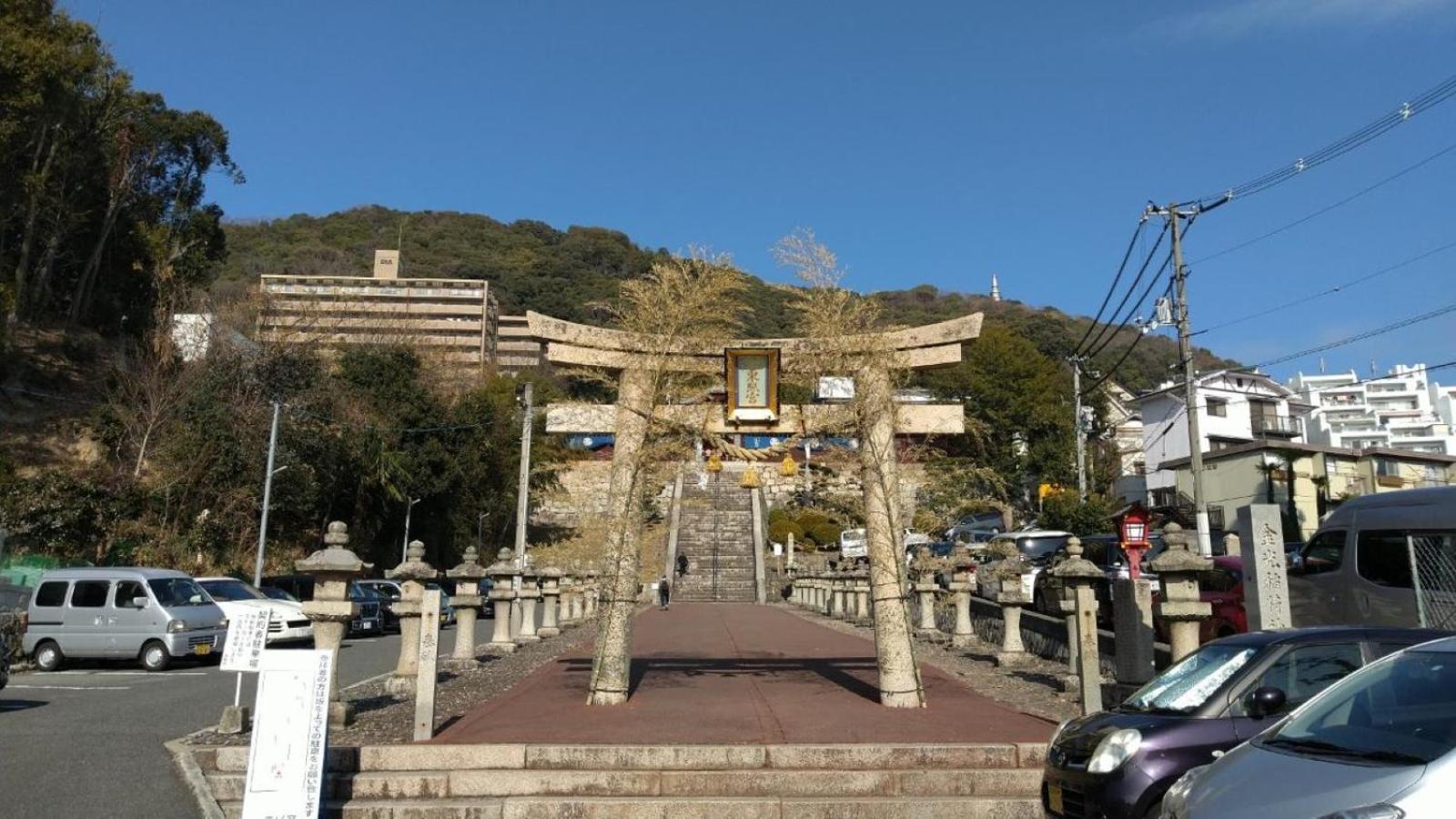 Vessel Inn Hiroshima Station Buitenkant foto